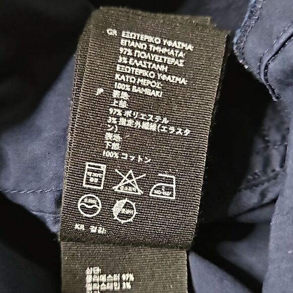 COS Navy & White Oversized Striped Shift dress Small - Picture 16 of 16